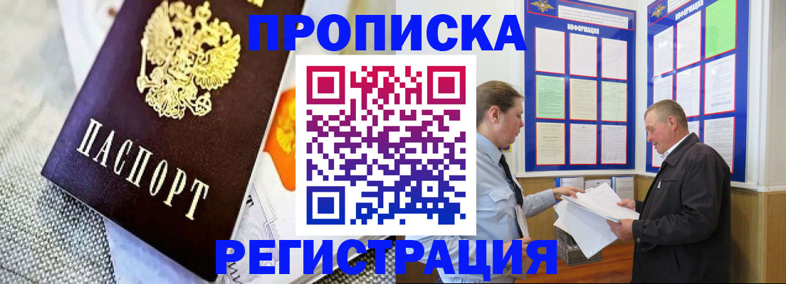 форма 3 в Ульяновской области